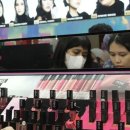 뷰티&헬스