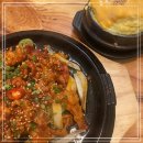 정주식당 이미지