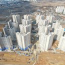 힐스테이트 지제역 이미지