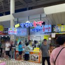 바닐라PC방 | [속초+강릉 여행 2일차] 클럽버디, 동해막국수, 순두부젤라또, 카카오 퀀텀 후기~