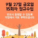 (주)하이앤 이미지