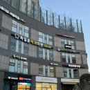 옥수 윤곽관리 세레니끄 한남옥수점 모공관리 만족 후기