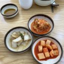 원조버섯칼국수 | 부평 청리단길 맛집 30년 원조 버섯칼국수 내돈내산 후기