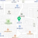 유앤아이식자재 이미지