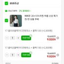 광릉어린이집 이미지