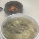 다디치 이미지
