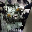 감천시스템 이미지