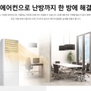 봉국당한의원 이미지