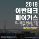 비피컴퍼니 이미지