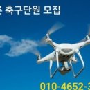 문평초등학교 이미지