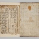 수원-1398 이미지