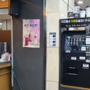 커피온리 이미지