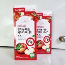 영진가방 이미지