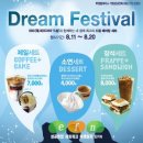 케익드라마 이미지
