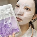 밍구필름 | 피부진정 리프팅 모공관리팩 추천, 블루반 펩타이트 모공 겔마스크팩 후기