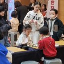 제53회 전국소년체육대회 선발전 및 경기도교육감배 바둑대회