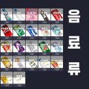 플레이존PC 이미지