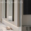 비에스남성커트 | 창곡동미용실 에코쟈뎅 비에스124 가격 위치 영업시간