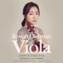 드림트리오