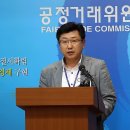 세종유통(남양유업) 이미지