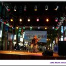 문화의 거리 공연 이미지