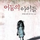 클릭-아이 이미지