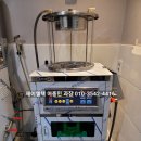 드림한약국 | 일산에서 신규로 개원하는 한약국에 한약추출기, 한약포장기 설치 후기 - 전기약탕기, 스탠딩파우치포장기