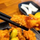 동해반점 이미지