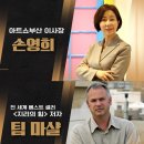 커넥트미