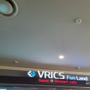 VRICS 이미지