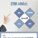 명품 - 군산시 월명로 209 | 명품