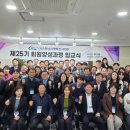 변호사이재원법률사무소 이미지