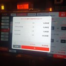 토라익산영등점 이미지