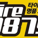 서광오일 이미지
