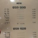 서촌만두