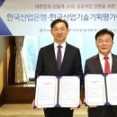 박상진8로R 이미지