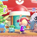 엑스게임존(X Game Zone) 이미지