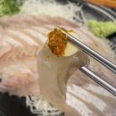 정진수산 이미지