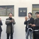 중부사회적협동조합 이미지