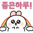 베스트유 이미지