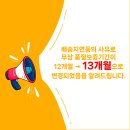 [GV80 페이스리프트] 5인승. 보르도 브라운(루너벨 모던). 명품 트렁크 매트! 엘프라임 후기 및 설치 팁!