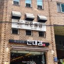 작은동경 이미지