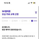한시오분 이미지