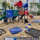 동성스포츠
