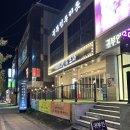 아리치킨 이미지