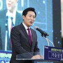 송현축사 이미지