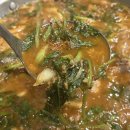 촌닭산오리 이미지