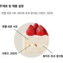 투썸플레이스 네이버블로그
