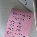 호식이두마리치킨 정릉중앙점 네이버블로그