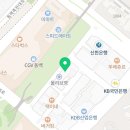 컴포즈커피 용인동백점 이미지